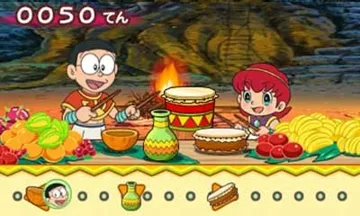 Doraemon - Nobita to Kiseki no Shima (Japan) screen shot game playing